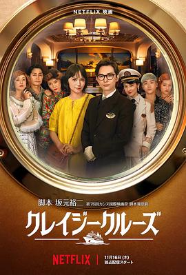 china中国猛gary