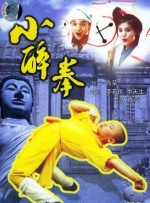 杨梵
