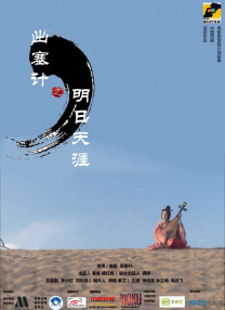 国产亚洲精品第一综合linode